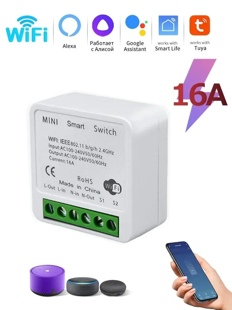 Tuya Smart WiFi Wireless Switch RF433Mhz Приложение Таймер Вкл/Выкл Alexa Google Home Голосовое управление Умный и удобный дом