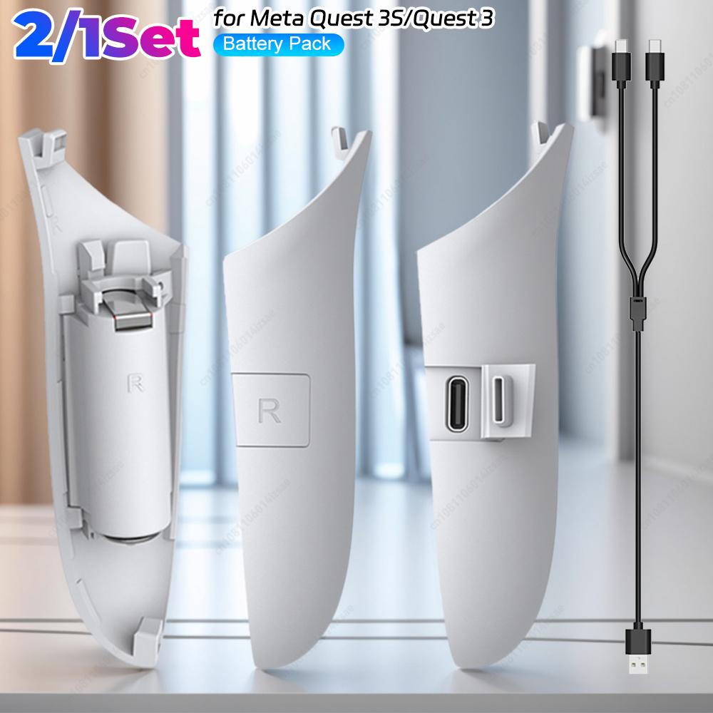Заряжаемые ручки-грипсы для контроллеров Правая Левая Зарядные ручки-грипсы Чехол для контроллера шлема виртуальной реальности Meta Quest 3S/3 Аксессуары для аккумулятора