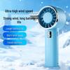2026 High-Speed Rechargeable Neck-Hanging Mini Fan - Portable with Large Wind Power for Outdoor Use