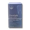 Таблетки для ухода за полостью рта Dentipla 1 шт.