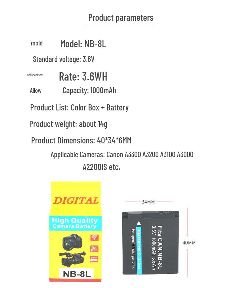 Аккумулятор NB8L для камер Canon A3000, A3100IS, A3200, A3300, A2200