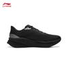 Li-Ning Shadow Surge Men's Lightweight Cushioned Running Shoes ARBW007