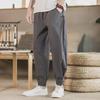 Men's Chinese Retro Tang Suit Ice Silk Wide-Leg Casual Trousers