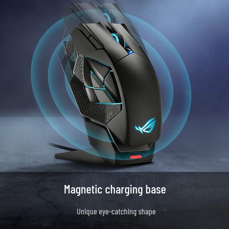 ROG Sparta X Black Myth Wukong Dual-Mode Gaming Mouse