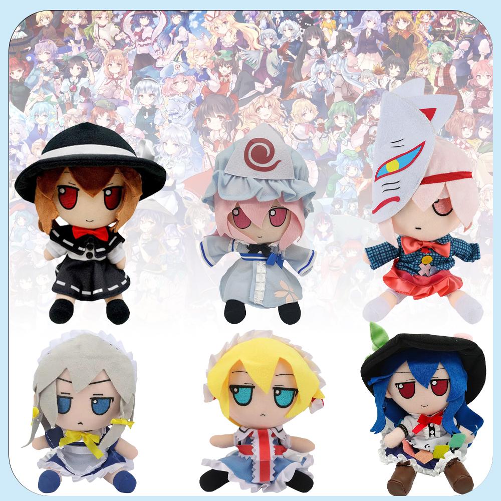 20 см Проект Touhou Хата но Кокоро Идзаёй Сакуя Хинанави Тэнси Усами Рэнко Сайгёдзи Ююко Аниме Периферия Плюшевая игрушка Подарок фанату