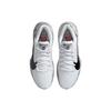Zoom Freak 2 'White Cement' CK5424-100