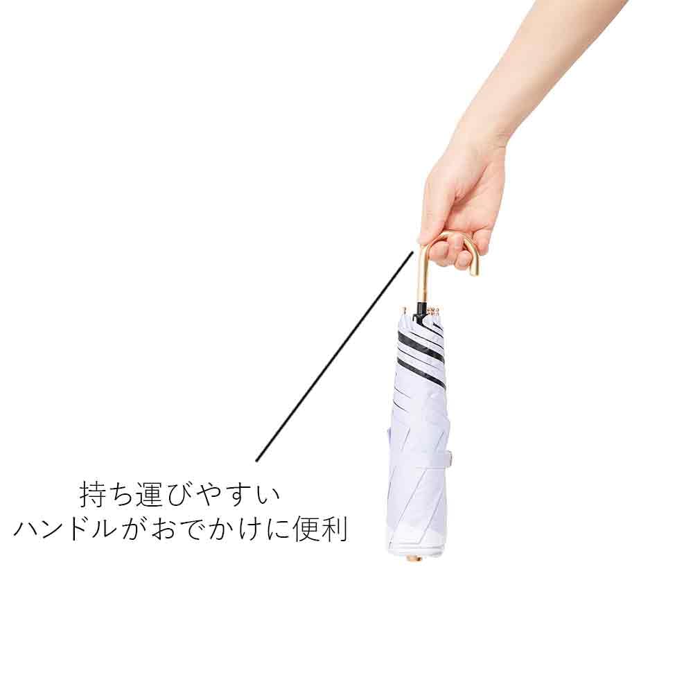 Складной зонт от солнца Waterfront Siamese Umbulatio Slender UV, переносимый в сумке или уровень УФ-света, тепловой зонт, зонт, двухцветный узор, 53 см, серия, ручка,