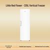 Haier 335L Inverter Frost-Free Upright Freezer CN plug (adapter included)