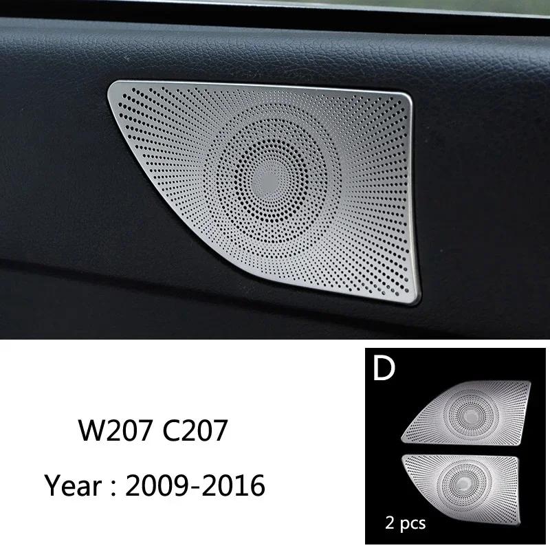 Car Styling Interior Door Window Glass Switch Buttons Frame Covers Stickers Trim For Mercedes Benz E Class Coupe W207 C207 A207