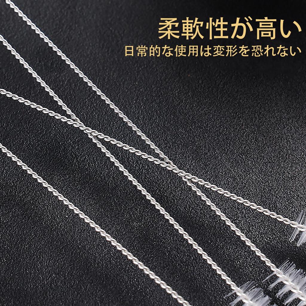 ALLVD Щеточка для соломинок 20 шт. Щеточка для детских бутылочек Щетка для чистки щелей Щетка, которая не повреждает соломинки из нейлона, нержавеющей стали, многоразовая Предназначена для удобного хранения