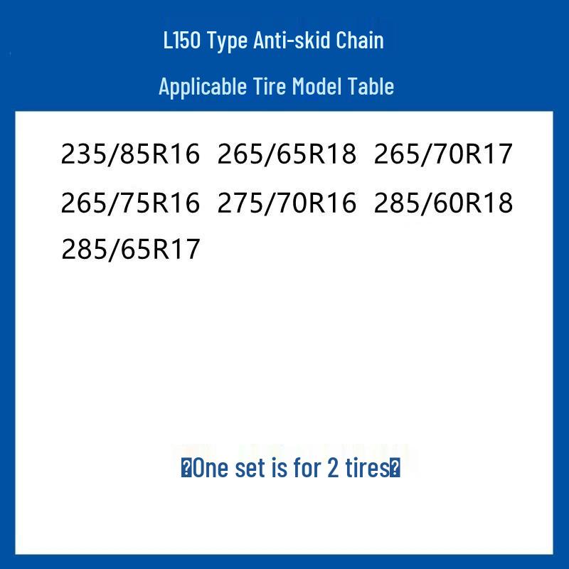 Thickened Wear-Resistant Anti-Skid Tire Chains for Cars, Vans, SUVs