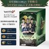 Identity V Коллекция карт 2025 Глобального турнира SP Коллекционные карты (5 пакетов)