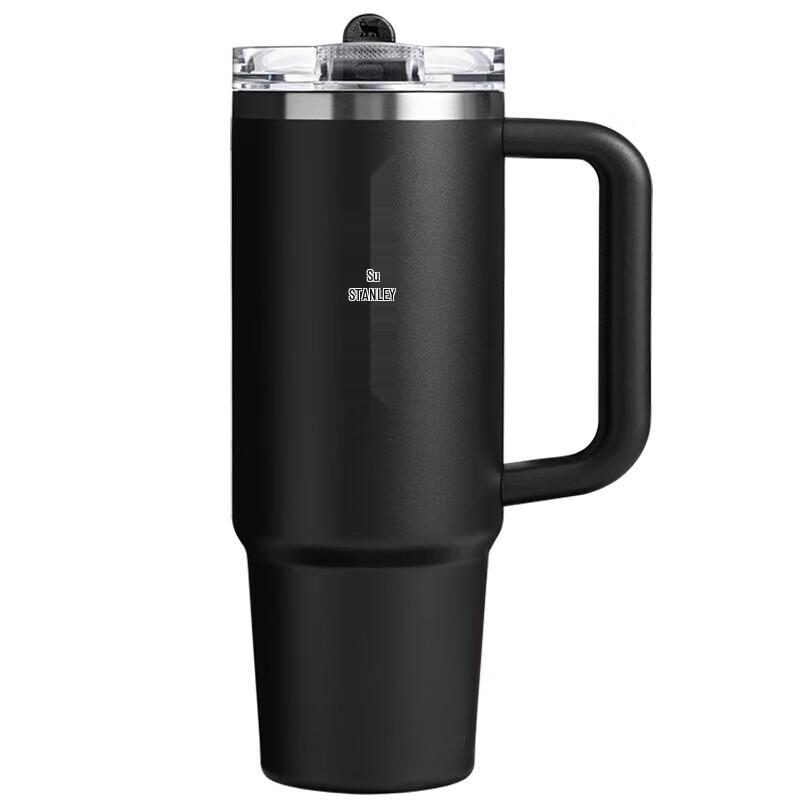 Stanley Protour Stainless Steel Vacuum Straw Mug