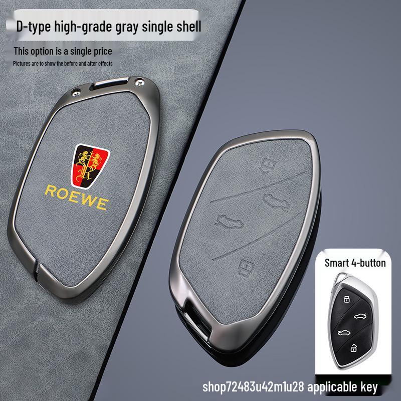 Roewe Ei5 & Marvel X Key Cover: Premium Protective Case with High-End Buckle