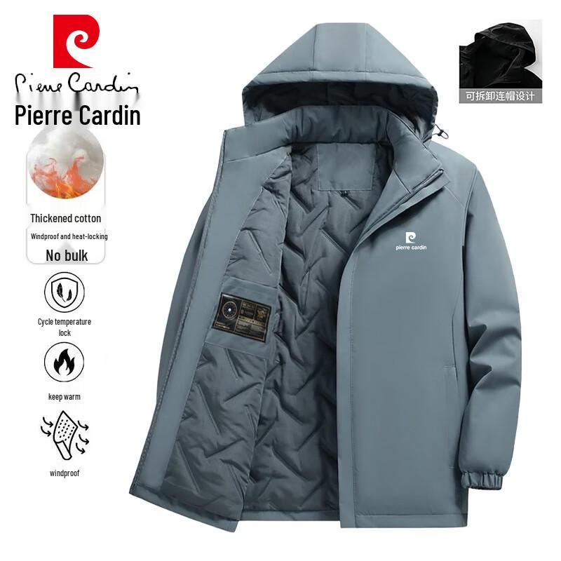 Pierre Cardin Мужская зимняя хлопковая куртка с капюшоном свободного кроя