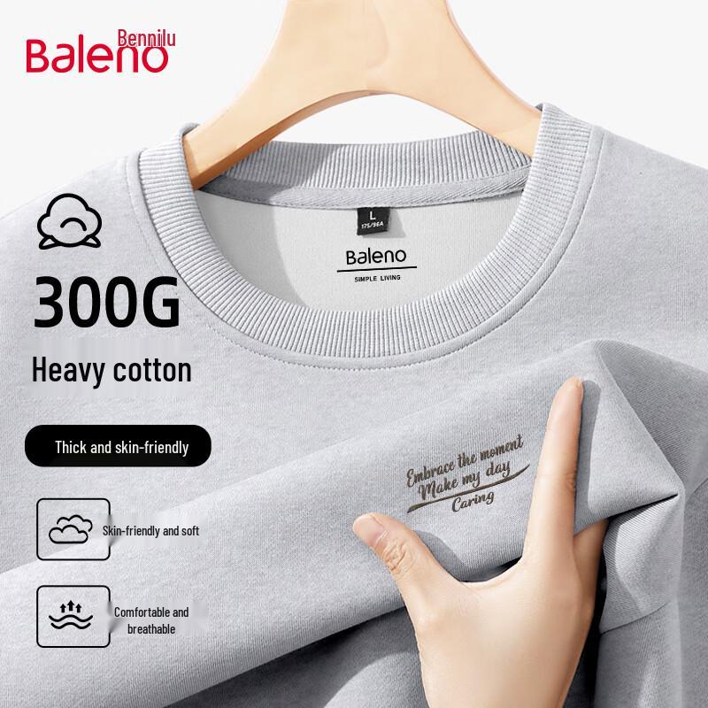 Baleno Men's Loose-Fit Heavyweight Letter Print Round Neck Sweatshirt