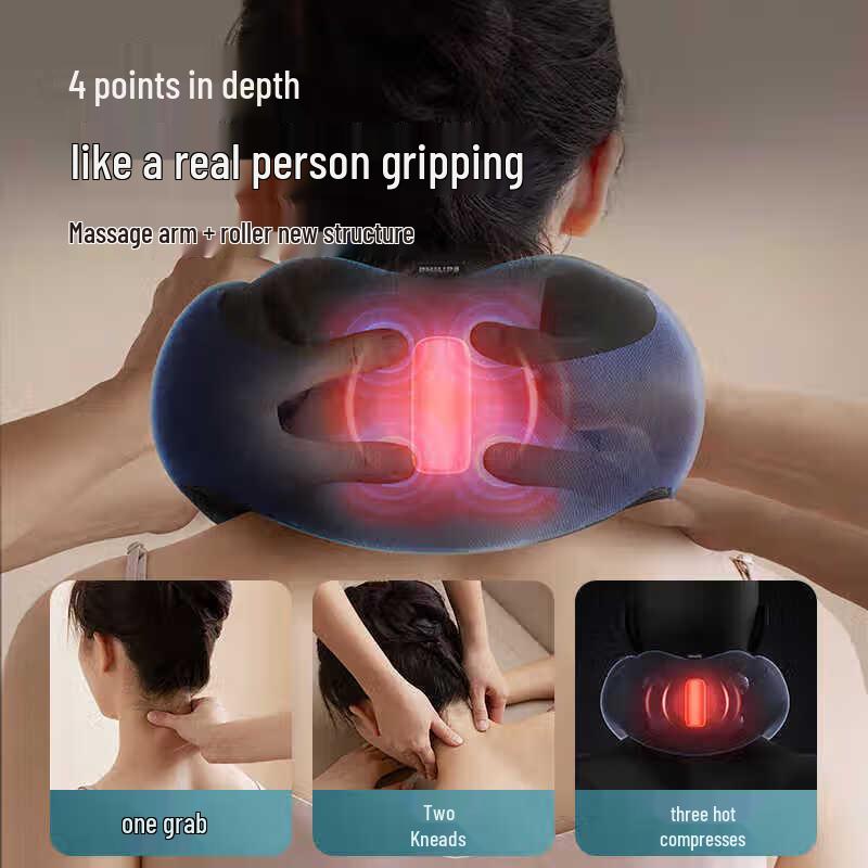 Philips U-образный массажер для шеи с подогревом, штепсель CN (адаптер в комплекте)