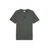 Team Graphic Embroidered Casual Printed Round Neck Pullover Short Sleeve T-Shirt Men Tops Mineral-Gray 627121-80