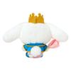 Sanrio Mascot Holder is the Exciting Cinnamoroll Polyester Ages 6 and Up 629308 (Everyone Star! Design)