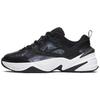 M2K Tekno Ess Metallic Hematite Women's Chunky Sneakers CJ9583-001