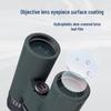 Профессиональный бинокль BOSMA Ruihe 10x42ED