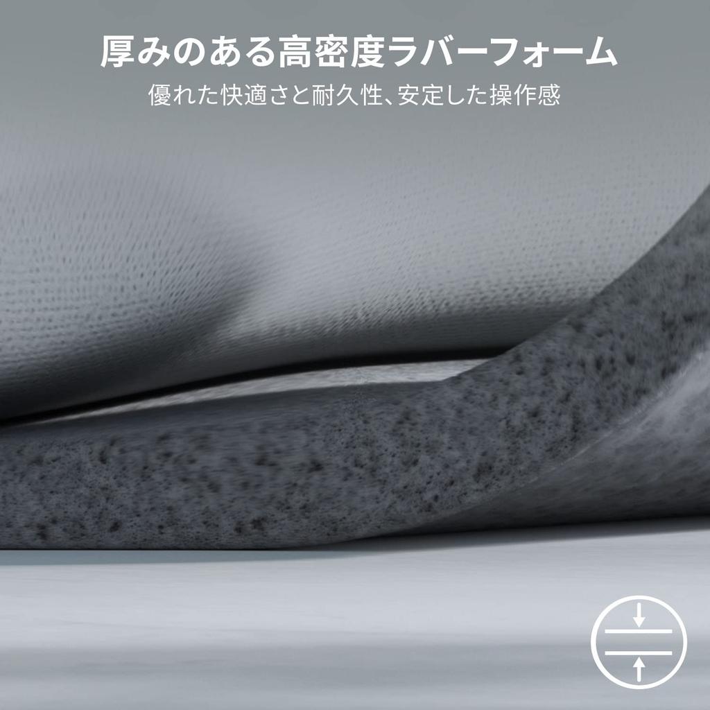 Razer Pro Glide XXL Mouse Pad Large Size 94 Cm X 41 Cm High Density Rubber Foam Soft Type Textured by Japanese Authorized Gray [Guaranteed