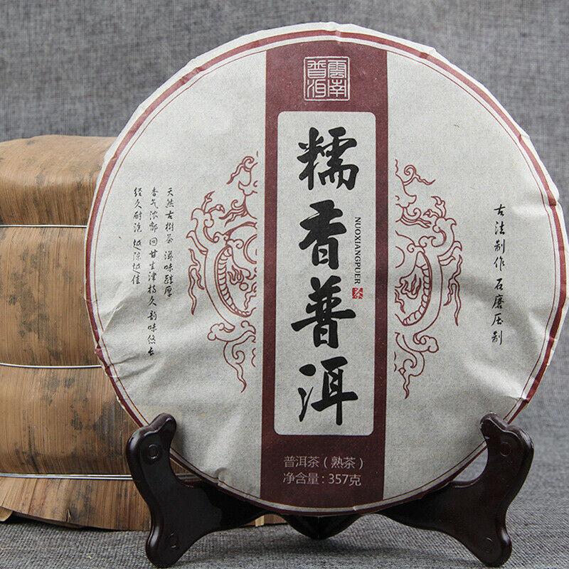 Ароматный липкий рисовый чай Шу Пуэр Nuo Mi Xiang Ripe Puer Tea 357 г