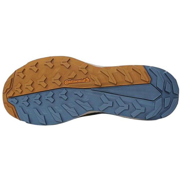 adidas Кроссовки мужские Terrex Free Hiker 2.0 Low GORE-TEX Bronze Strata Savanna Коричневые Углеродные JP5611