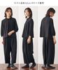 Black Formal Made of Japanese Fabric Washable Raglan Sleeve Design Blouse Wide Pants Set Large Sizes Available Black 3L [Nissen] [Mourning