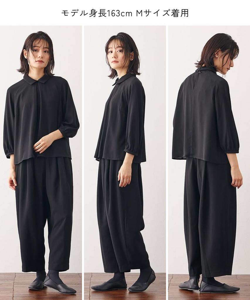 Black Formal Made of Japanese Fabric Washable Raglan Sleeve Design Blouse Wide Pants Set Large Sizes Available Black 3L [Nissen] [Mourning
