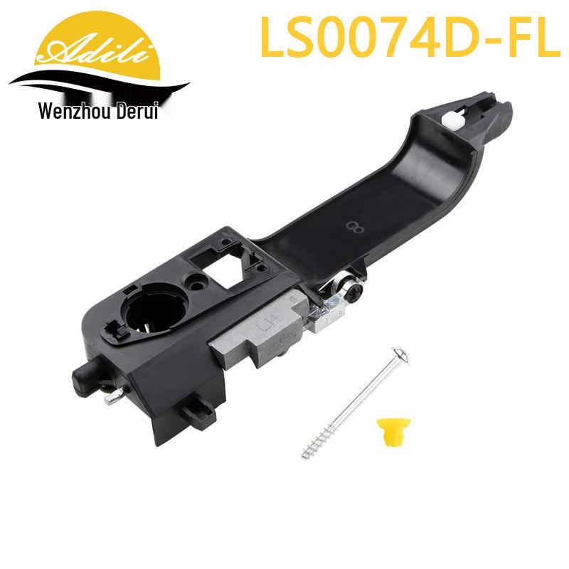 Совместимо с Ford Focus Основание ручки двери наружное 8S4Z-5426685-B / 8S4Z-5426684-B