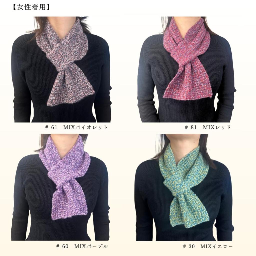 Cashmere Mini Insert Scarf for Men and Lightweight Waffle Gift Air Fluffy I.P.P. 100% Scarf, Women, Knit, 3-Color Mix, Idea, I.P.P. (Purple)