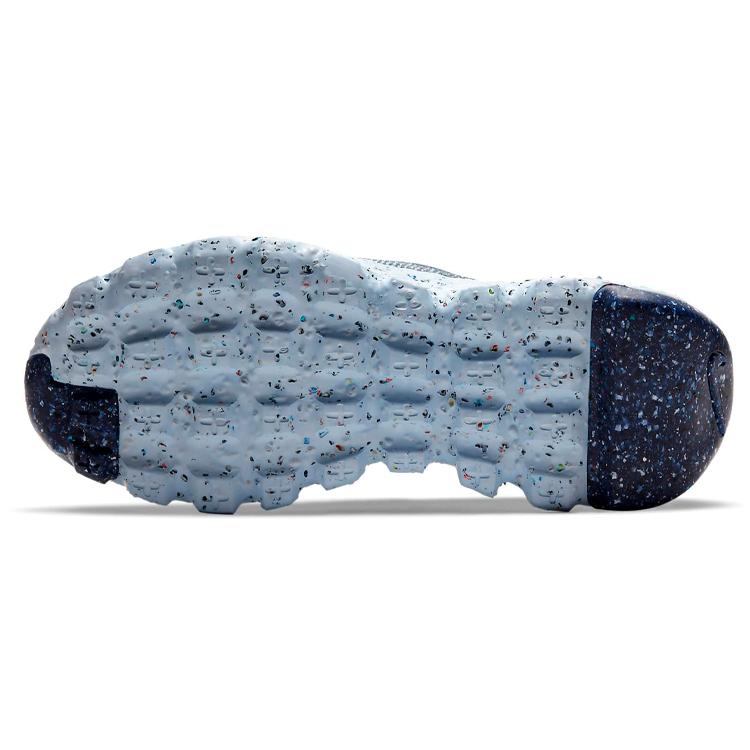 Nike Space Hippie 04 Mystic Navy CZ6398-400