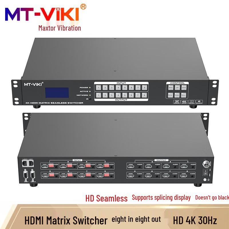 Многофункциональный видеопроцессор и матричный коммутатор MT-viki