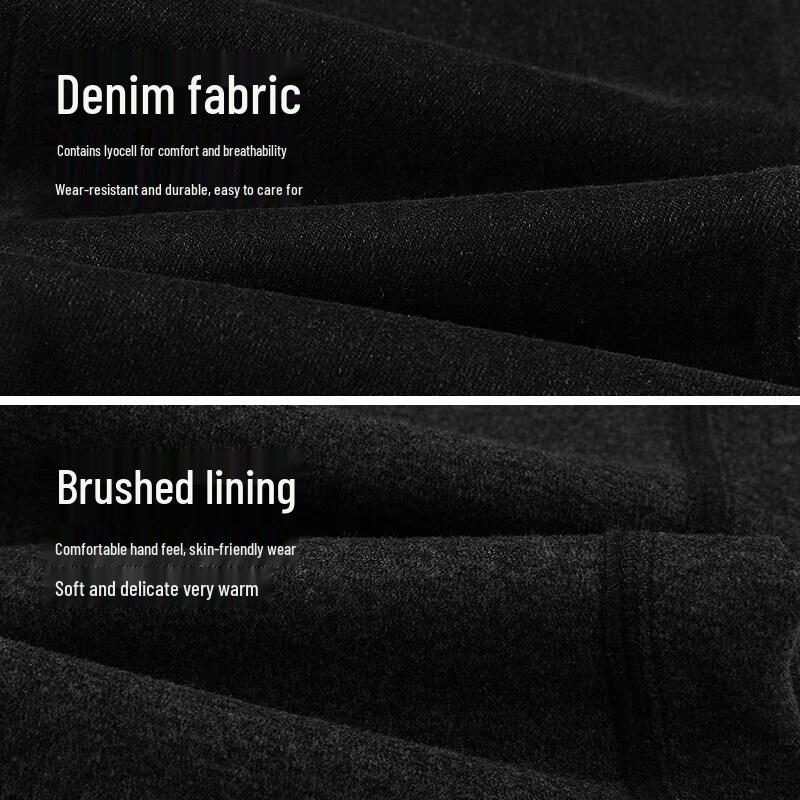 Мужские прямые утепленные джинсы