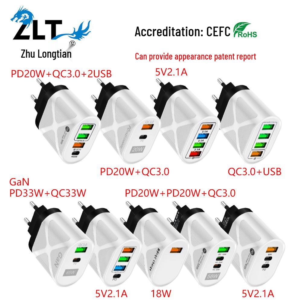 PD33W QC3.0 65W GaN Многопортовое Быстрое Зарядное Устройство Европейского Стандарта с Поддержкой 9В/12В