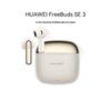 Huawei FreeBuds SE 3 Wireless Bluetooth Earbuds