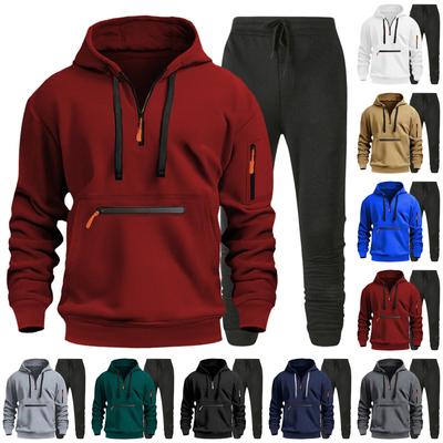 Мужской кардиган на пуговицах с лацканами, брюки с длинными рукавами, повседневный комплект из двух предметов