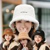 Женская флисовая панама Russel's Fur Сезон FW