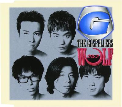 CD GOSPELLERS, МАСАРУ ЯСУОКА, МАСАЮКИ - Волк KSCL486 Япония Японская Поп/Рок Б/у