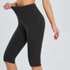 Women  Elastic High Waist 3/4 Pant Casual Active  Fit Wide Capris Leg Pants Trousers With Pockets