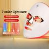 Charging Manual Touch Led Beauty Mask Colorful Photon Skin Rejuvenation Beauty Instrument Facial Mask Instrument