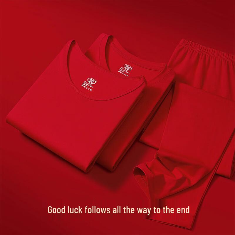 LANGSHA Красное термобелье, подарочный набор для пары