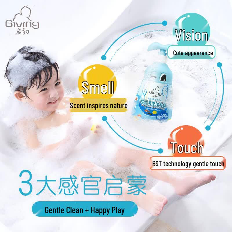 QiChu Baby 2-in-1 Shampoo & Body Wash