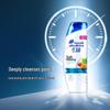Шампунь Head & Shoulders против перхоти, Глубокое увлажнение