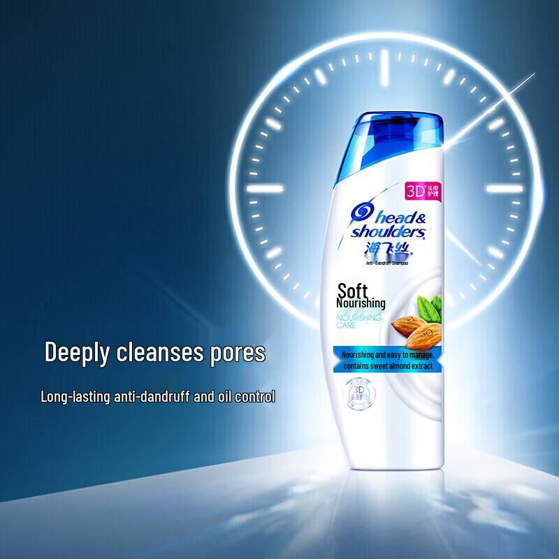 Шампунь Head & Shoulders против перхоти, Глубокое увлажнение
