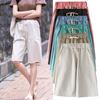 Women's Plus Size Elastic Waist Wide-Leg Shorts - Thin, Casual, Loose-Fit, Summer Style
