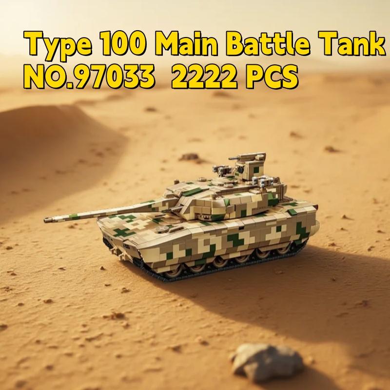 2222pcs Type100 Main Battle Tank Building Blocks Military Educational Model NO.97033 for Kids And Collectors
