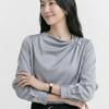 Navava Elegant Pearl Shirring Point Long Sleeve Blouse Nb3049