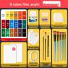 Montmartre 75ml Waterproof Non-Fading Acrylic Paint Set: Perfect for Children’s Textiles and Art Projects, Sunscreen Formula